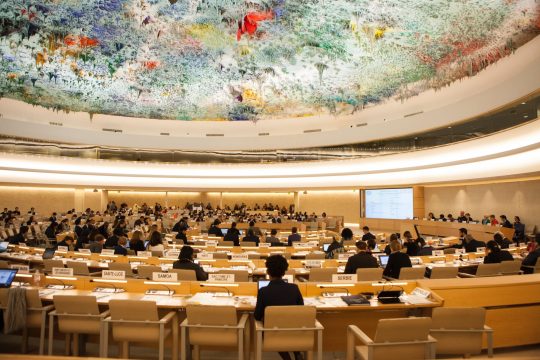 espace de conférence